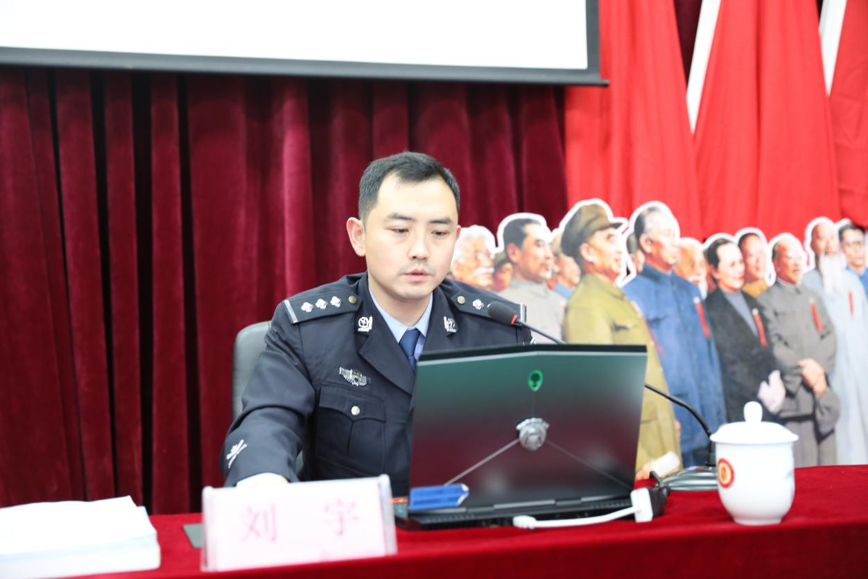 九州网页版举办“网络安全知识”讲座
