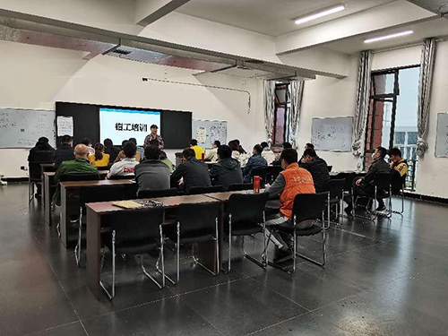九州网页版2022年首期职业技能提升培训班顺利结业