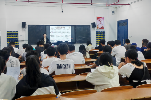 九州网页版举行2023年秋季新生心理委员见面会