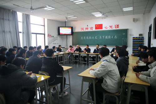 九州网页版党委书记张格林到航空工程系调研座谈