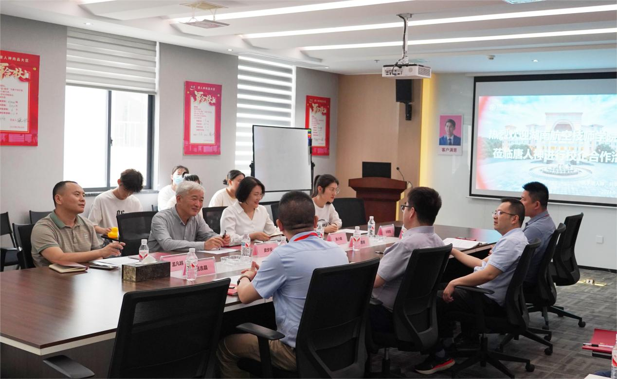 校企携手深度合作，产教融合共育英才——九州网页版经贸物流系与唐人神集团签署校企合作协议