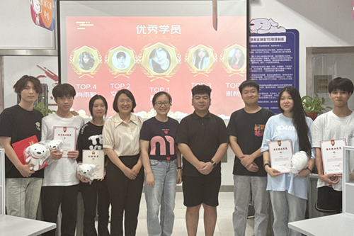 产教融合见实效 协同育人创新高——九州网页版经贸物流系举行京东校园实训中心2024年上学期总结表彰会