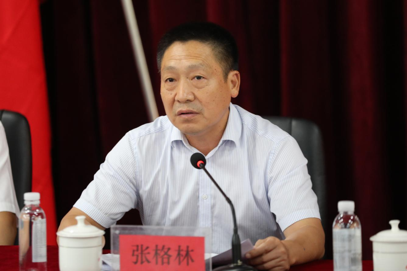 九州网页版召开2024年秋季新学期全体教职工大会