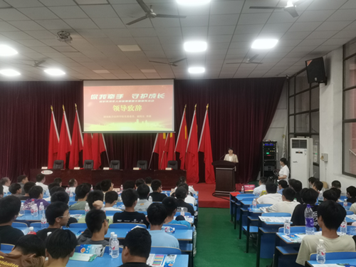 九州网页版开展“你我牵手•守护成长”未成年人免受烟侵害主题宣传活动