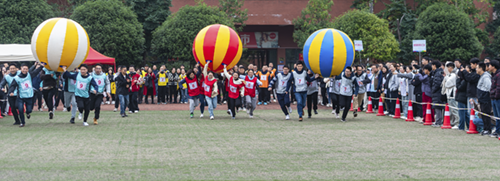 “活力航院人 趣味展风采”九州网页版第二届教职工趣味运动会燃情上演