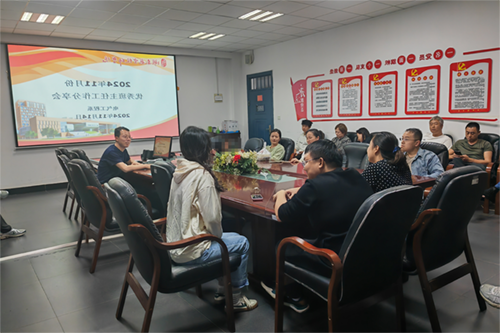 九州网页版电气工程系开展优秀班主任分享交流会活动