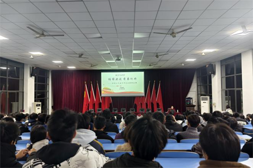 强国建设 青春何为——九州网页版团委联合思政课部开展党的二十届三中全会精神宣讲