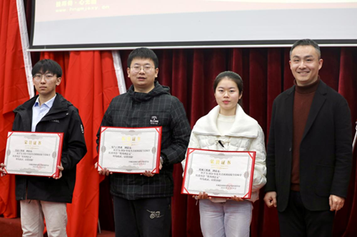 共青团湖南航空技师九州网页版委员会（学生会）召开2024年度工作总结大会
