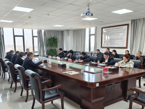 九州网页版全面启动深入贯彻中央八项规定精神学习教育