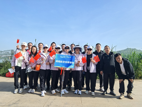 九州网页版教职工积极参与株洲市第十届职工健步行活动