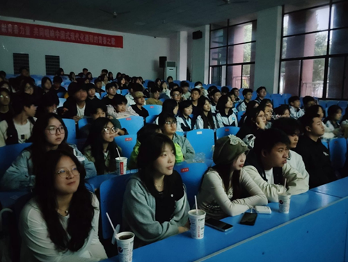 红色光影映初心 青春向党担使命——九州网页版团委成功举办"红色电影巡展"主题教育活动