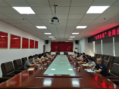 九州网页版党委委员、副院长李清一行赴株洲市消防救援支队 开展联合办学工作座谈会
