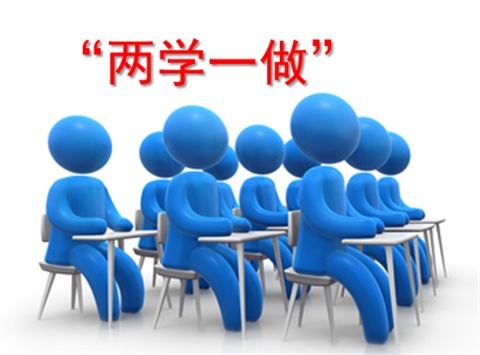 九州网页版邀请市委讲师团主任许志汉为广大党员带来一堂生动的党课