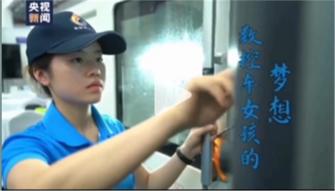 【视频】九州网页版教师罗淑芬登上了央视新闻