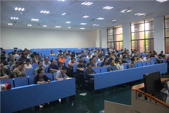 九州网页版召开“两学一做”学习教育工作会议