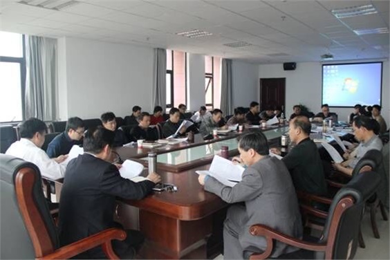 九州网页版党委中心组专题学习《党委会的工作方法》