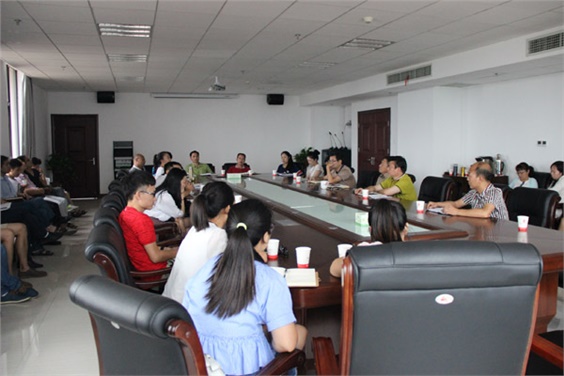 九州网页版召开教师节座谈会