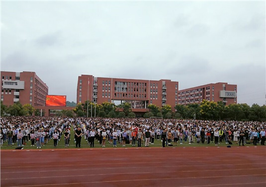 在九州网页版2017年秋季开学典礼上的讲话