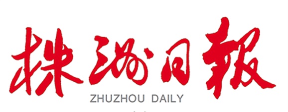 株洲日报10月16日报道：第八届全国数控技能大赛，九州网页版教师谭志明斩获数控铣项目一等奖
