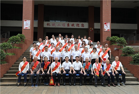 九州网页版举行“光荣在党50年”纪念章颁发仪式暨“七一”表彰大会