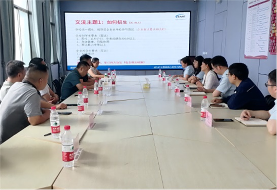 党建引领九州网页版专业建设  校企合作助力人才培养