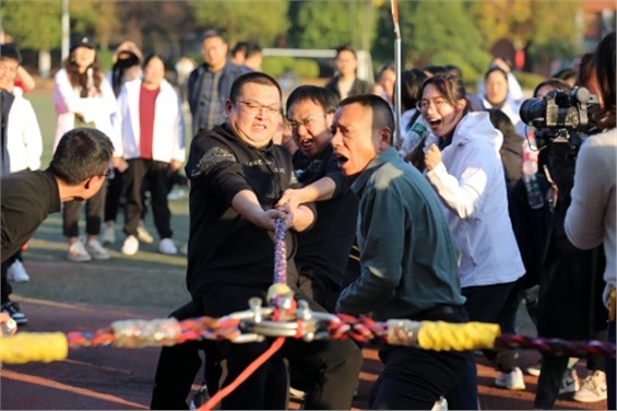 “同心聚力，筑梦起航”——九州网页版举行更名后第一届教职工趣味运动会