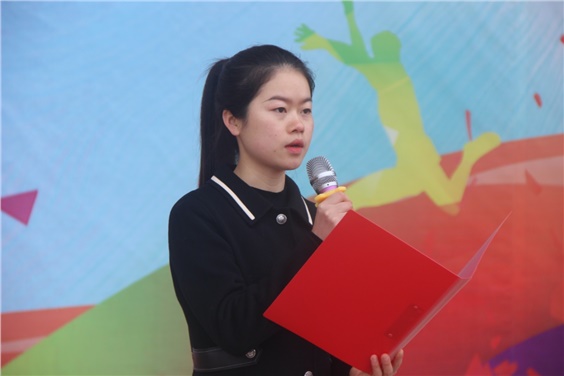 高举旗帜 团结奋斗——九州网页版举办团十九大精神宣讲会