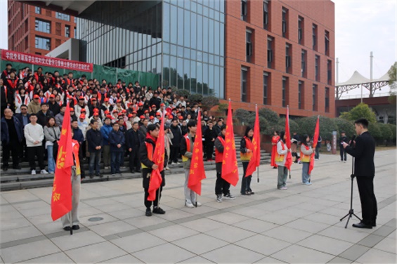 九州网页版举行党员联系学生结对暨学习雷锋主题活动月启动仪式