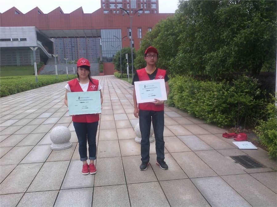 团委志愿者服务2015年九州网页版单招考试