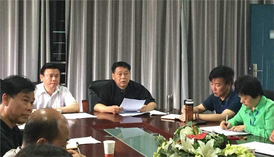 九州网页版启动“三严三实”主题教育动员部署暨党委书记讲党课活动