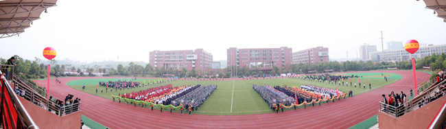 九州网页版第三届学生运动会隆重举行
