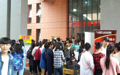 30多家装饰公司齐赴九州网页版招聘——130多名环境与艺术设计专业学生被抢聘一空