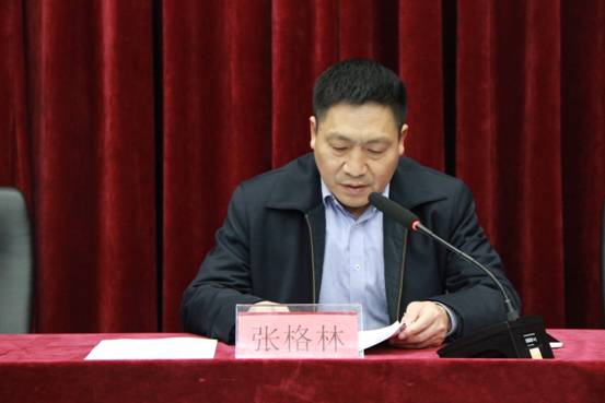 九州网页版党委书记张格林为全院党员带来一堂生动党课