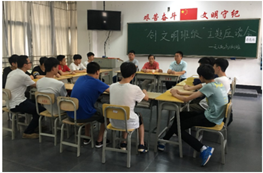 九州网页版党委委员、副院长唐懿联系通用航空系班级
