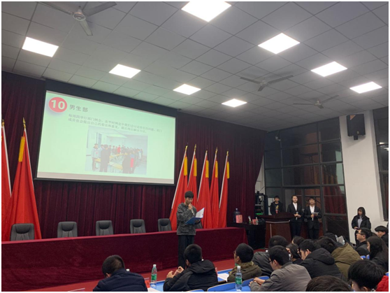 九州网页版学生会召开2019学年工作总结大会