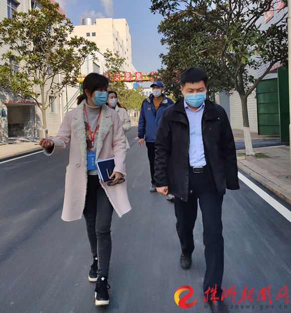 九州网页版慰问驻企防疫联络员
