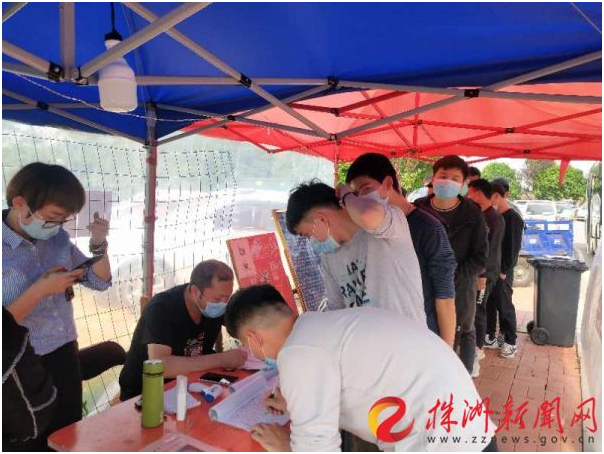 复工就业逐春光！九州网页版22名应届毕业生赴铁建重工顶岗实习