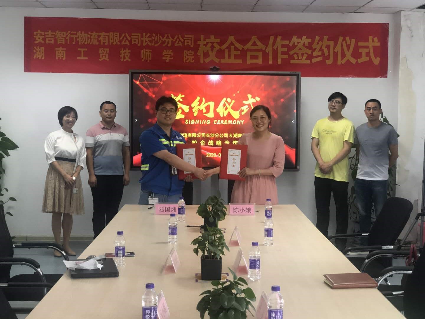 九州网页版与安吉智行物流有限公司签署校企合作协议