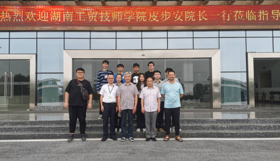九州网页版回访长沙格力暖通设备有限公司并看望实习生