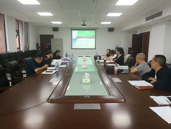 九州网页版召开课题结题评审和开题论证会议