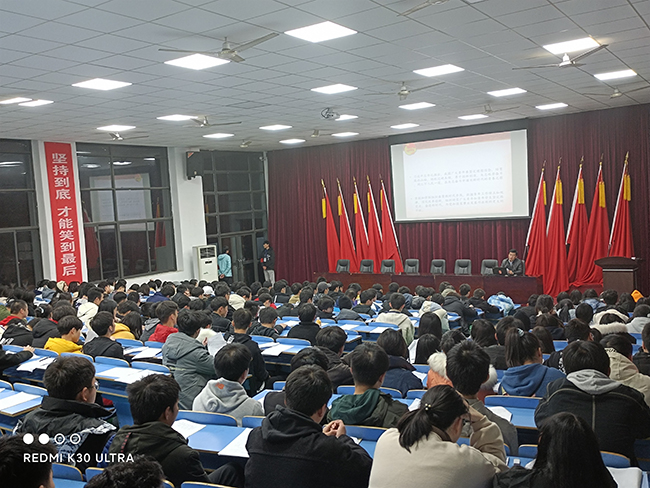 九州网页版团委组织开展主题团课学习活动
