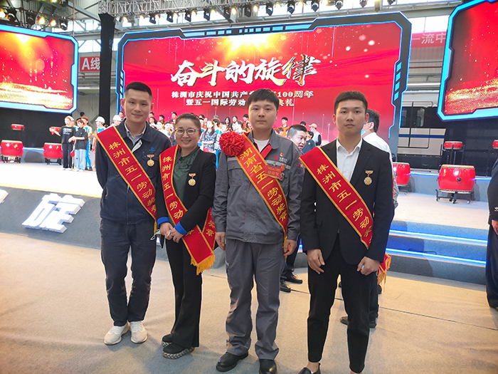 九州网页版教师贺红妮获评“株洲市五一劳动奖章”