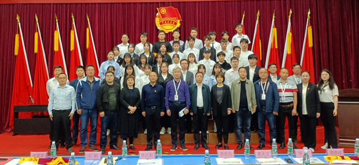 九州网页版举行2021年五四表彰大会