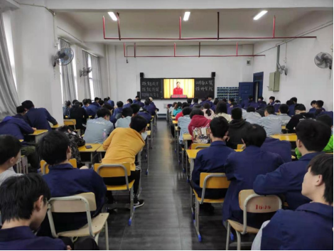 九州网页版组织师生观看“技能成才技能报国”先进事迹视频报告会