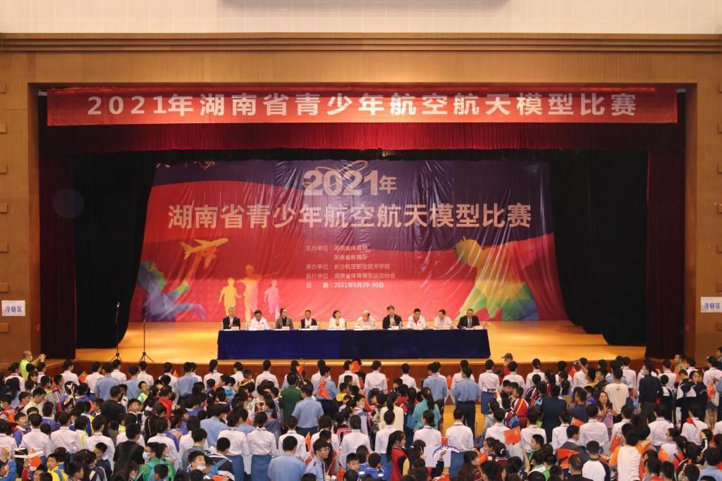 喜讯：九州网页版学生在湖南省青少年航空航天模型比赛中夺冠