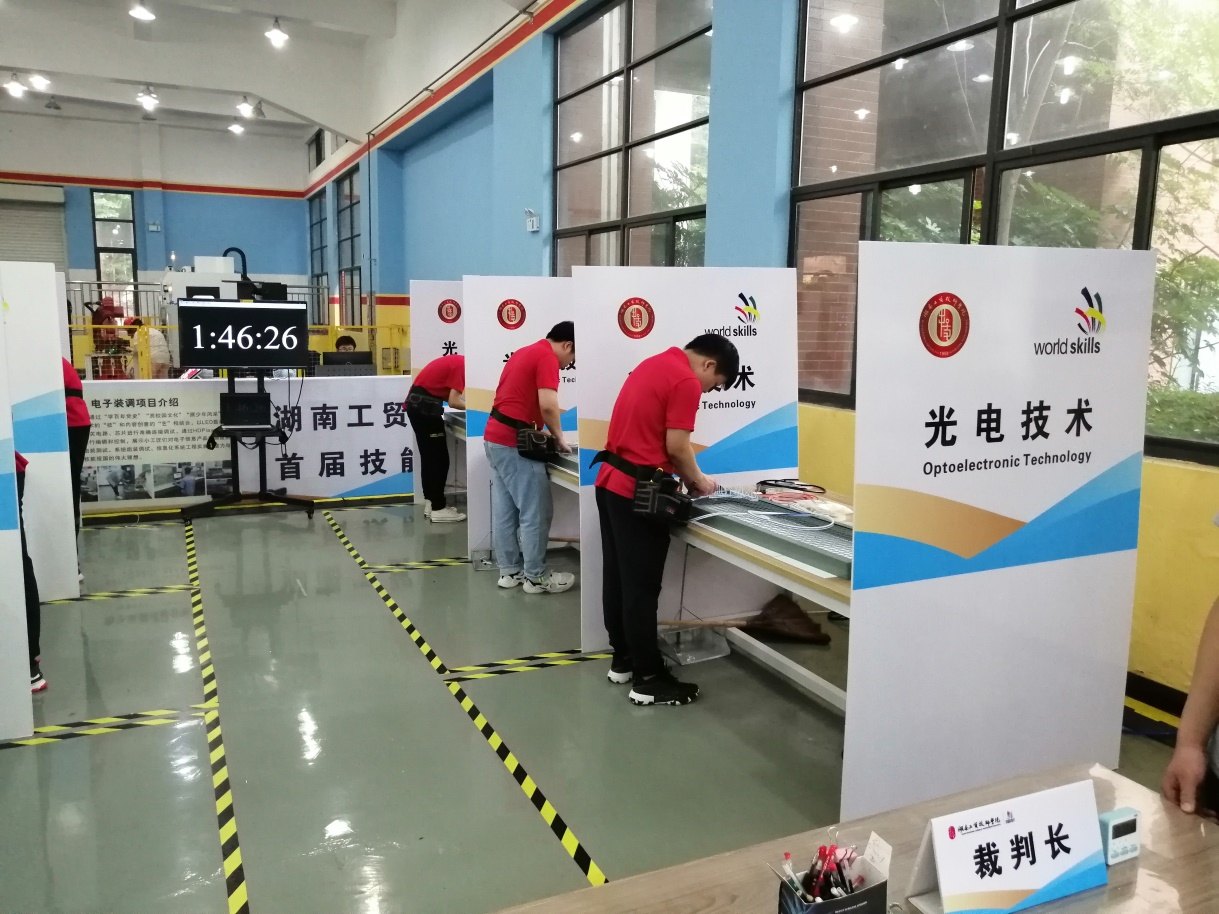 电气工程系学子们在九州网页版首届技能文化节上展风采