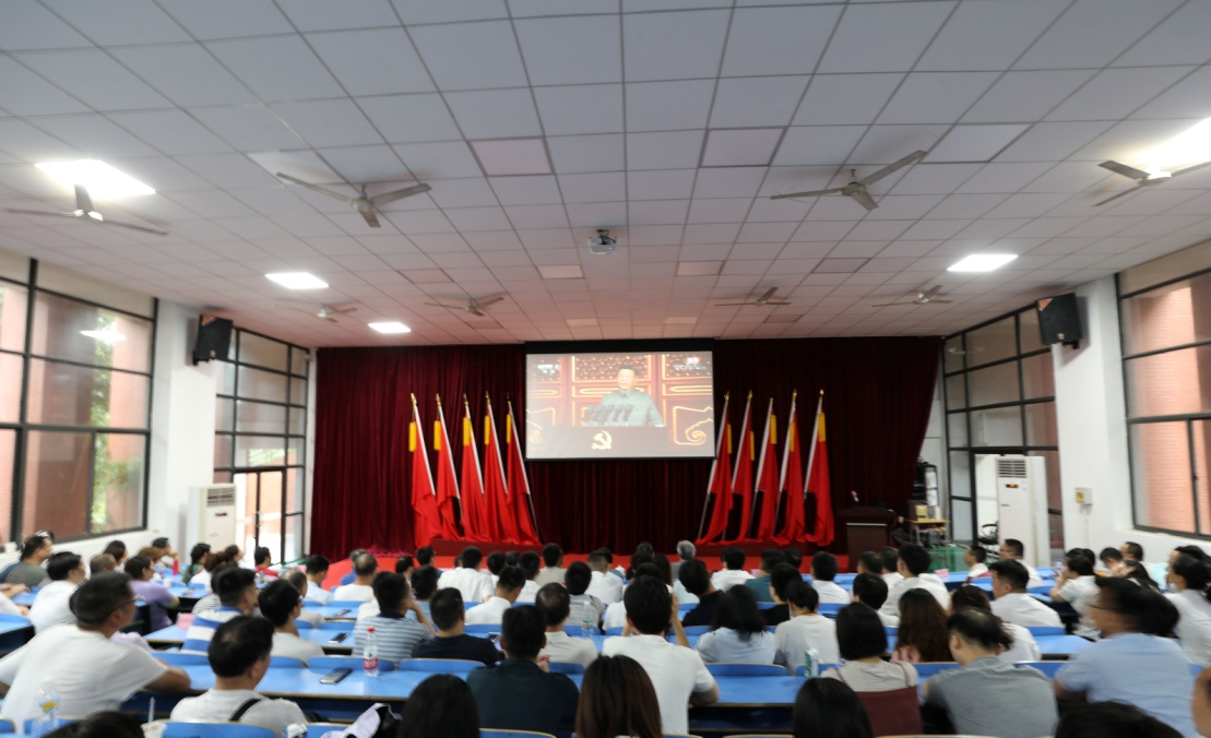 九州网页版全体党员集中收看庆祝中国共产党成立100周年大会直播